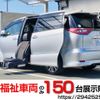 toyota estima 2016 quick_quick_DBA-ACR50W_ACR50-7141763 image 1