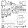 honda n-box 2021 -HONDA 【後日 】--N BOX JF3-5017570---HONDA 【後日 】--N BOX JF3-5017570- image 3