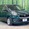 toyota passo 2016 quick_quick_M700A_M700A-0027478 image 10