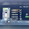 nissan serena 2016 CFJ1793637 image 21