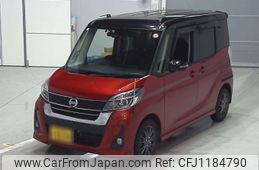 nissan dayz-roox 2017 -NISSAN 【松本 581す9375】--DAYZ Roox B21A-0333146---NISSAN 【松本 581す9375】--DAYZ Roox B21A-0333146-