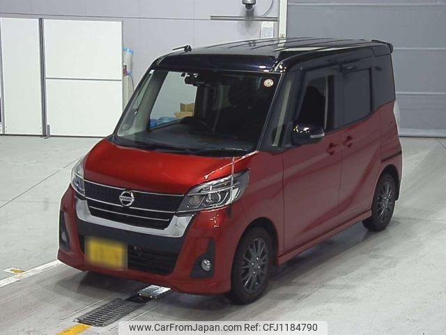nissan dayz-roox 2017 -NISSAN 【松本 581す9375】--DAYZ Roox B21A-0333146---NISSAN 【松本 581す9375】--DAYZ Roox B21A-0333146- image 1