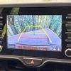 toyota yaris-cross 2024 quick_quick_MXPB15_MXPB15-3012305 image 4