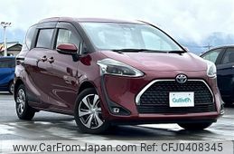 toyota sienta 2021 -TOYOTA--Sienta 6AA-NHP170G--NHP170-7233742---TOYOTA--Sienta 6AA-NHP170G--NHP170-7233742-