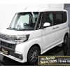 daihatsu tanto 2019 -DAIHATSU--Tanto DBA-LA610S--LA610S-0147615---DAIHATSU--Tanto DBA-LA610S--LA610S-0147615- image 1