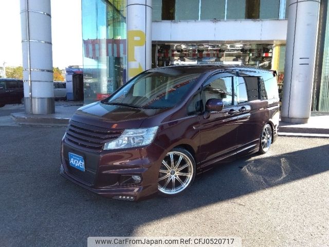 honda stepwagon 2009 -HONDA--Stepwgn DBA-RK1--RK1-1007518---HONDA--Stepwgn DBA-RK1--RK1-1007518- image 1