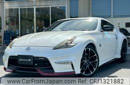 nissan fairlady-z 2015 -NISSAN--Fairlady Z CBA-Z34--Z34-520147---NISSAN--Fairlady Z CBA-Z34--Z34-520147-