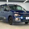citroen berlingo 2023 CFJ1823280 image 16
