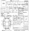 toyota cresta 1989 -TOYOTA 【長崎 57ひ198】--Cresta GX81-6190441---TOYOTA 【長崎 57ひ198】--Cresta GX81-6190441- image 3