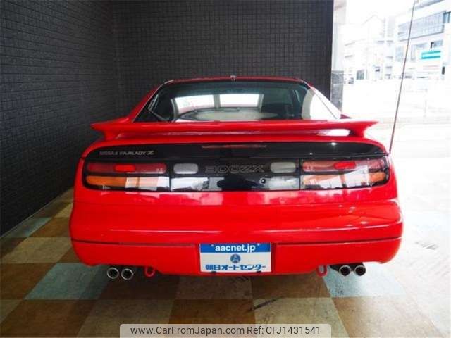 nissan fairlady-z 1996 -NISSAN--Fairlady Z E-GCZ32--GCZ32-561084---NISSAN--Fairlady Z E-GCZ32--GCZ32-561084- image 2