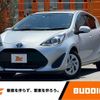 toyota aqua 2015 -TOYOTA--AQUA DAA-NHP10--NHP10-2464154---TOYOTA--AQUA DAA-NHP10--NHP10-2464154- image 1