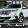peugeot 2008 2020 CFJ1847002 image 1