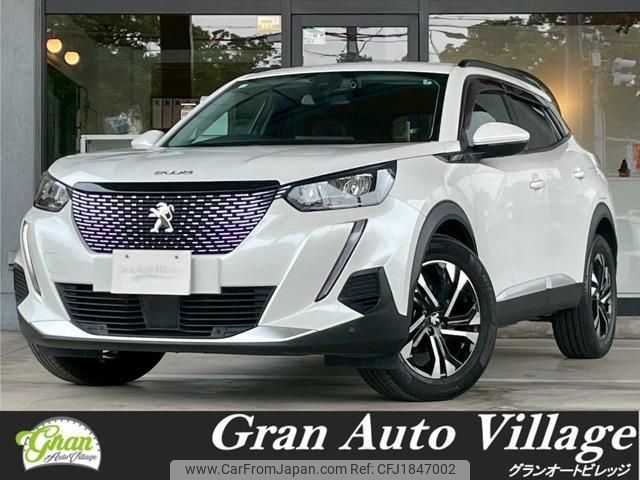 peugeot 2008 2020 CFJ1847002 image 1