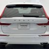 volvo xc60 2020 -VOLVO--Volvo XC60 LDA-UD4204TXC--YV1UZA8MCL1495915---VOLVO--Volvo XC60 LDA-UD4204TXC--YV1UZA8MCL1495915- image 19