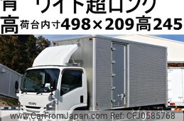 isuzu elf-truck 2019 GOO_NET_EXCHANGE_0602526A30241219W002