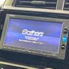 honda fit 2016 CFJ1462097 image 2