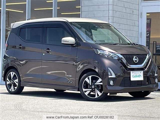 nissan dayz 2019 -NISSAN--DAYZ 5AA-B44W--B44W-0016862---NISSAN--DAYZ 5AA-B44W--B44W-0016862- image 1