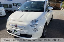 fiat 500 2016 -FIAT 【横浜 505ﾗ2718】--Fiat 500 31209--0J434737---FIAT 【横浜 505ﾗ2718】--Fiat 500 31209--0J434737-