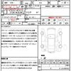 subaru wrx-s4 2016 quick_quick_VAG_VAG-014112 image 21