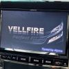 toyota vellfire 2013 -TOYOTA--Vellfire DBA-ANH25W--ANH25-8046224---TOYOTA--Vellfire DBA-ANH25W--ANH25-8046224- image 6