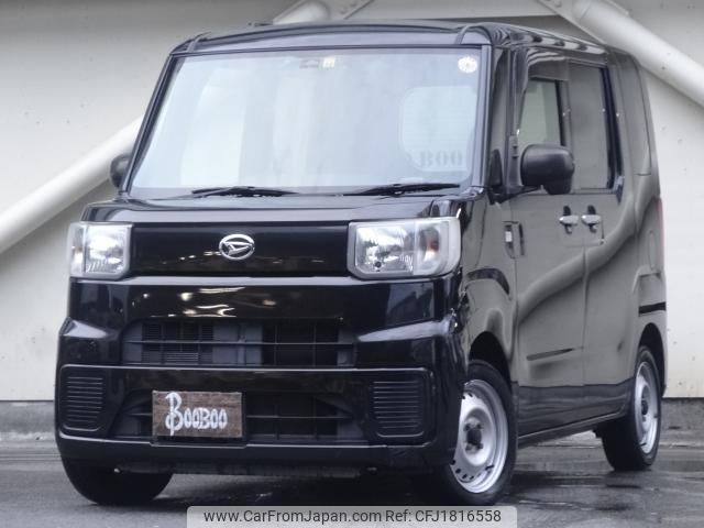 daihatsu hijet-caddie 2017 CFJ1816558 image 1