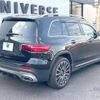 mercedes-benz glb-class 2024 CFJ1755376 image 18