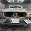 volvo v60 2021 CFJ1728128 image 5