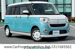 daihatsu move-canbus 2022 CFJ1685562