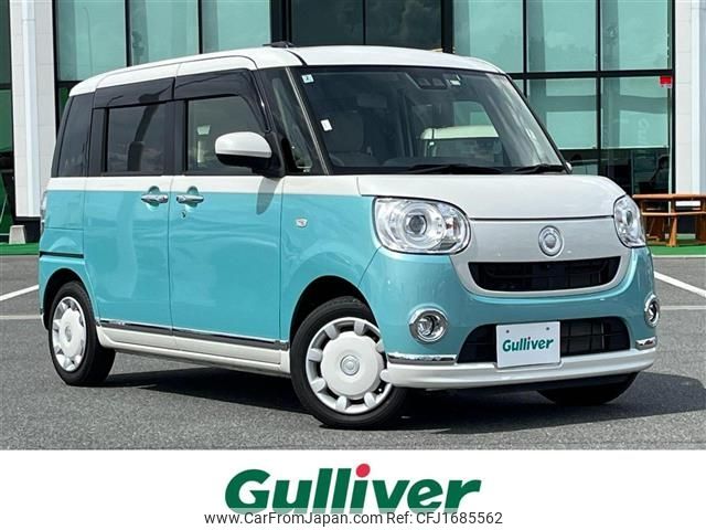 daihatsu move-canbus 2022 CFJ1685562 image 1