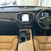 volvo xc90 2022 CFJ1785352 image 16