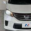 honda freed 2013 -HONDA--Freed DBA-GB3--GB3-1511206---HONDA--Freed DBA-GB3--GB3-1511206- image 12