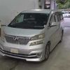 toyota vellfire 2009 -TOYOTA--Vellfire ANH20W--ANH20-8071808---TOYOTA--Vellfire ANH20W--ANH20-8071808- image 5