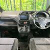 toyota voxy 2015 -TOYOTA--Voxy DBA-ZRR80W--ZRR80-0092135---TOYOTA--Voxy DBA-ZRR80W--ZRR80-0092135- image 2