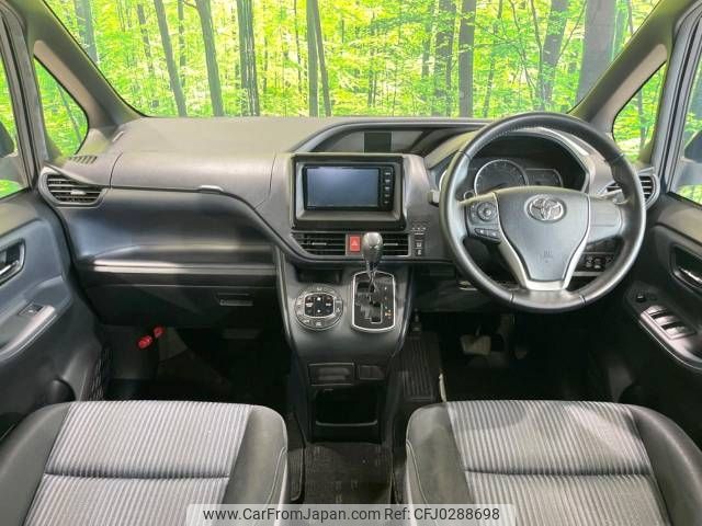 toyota voxy 2015 -TOYOTA--Voxy DBA-ZRR80W--ZRR80-0092135---TOYOTA--Voxy DBA-ZRR80W--ZRR80-0092135- image 2