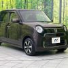 honda n-one 2017 CFJ1666440 image 16