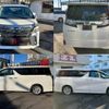 toyota vellfire 2016 quick_quick_AGH30W_AGH30-0072117 image 9