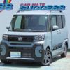 daihatsu tanto 2024 -DAIHATSU 【川口 580ｷ3185】--Tanto LA650S--0431592---DAIHATSU 【川口 580ｷ3185】--Tanto LA650S--0431592- image 1