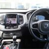 volvo xc90 2016 CFJ1581166 image 8