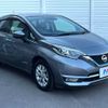 nissan note 2017 -NISSAN--Note DAA-HE12--HE12-129473---NISSAN--Note DAA-HE12--HE12-129473- image 16