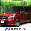 nissan serena 2017 -NISSAN--Serena DAA-GC27--GC27-010354---NISSAN--Serena DAA-GC27--GC27-010354- image 1