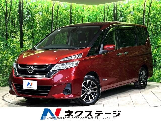 nissan serena 2017 -NISSAN--Serena DAA-GC27--GC27-010354---NISSAN--Serena DAA-GC27--GC27-010354- image 1