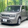 nissan cube 2015 -NISSAN--Cube DBA-Z12--Z12-310023---NISSAN--Cube DBA-Z12--Z12-310023- image 18