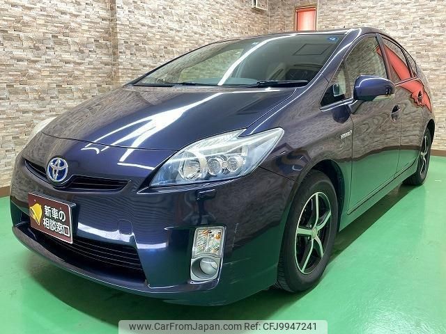 toyota prius 2011 -TOYOTA--Prius ZVW30--5291074---TOYOTA--Prius ZVW30--5291074- image 1