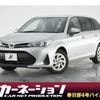 toyota corolla-fielder 2020 -TOYOTA--Corolla Fielder DBA-NRE161G--NRE161-0090386---TOYOTA--Corolla Fielder DBA-NRE161G--NRE161-0090386- image 1