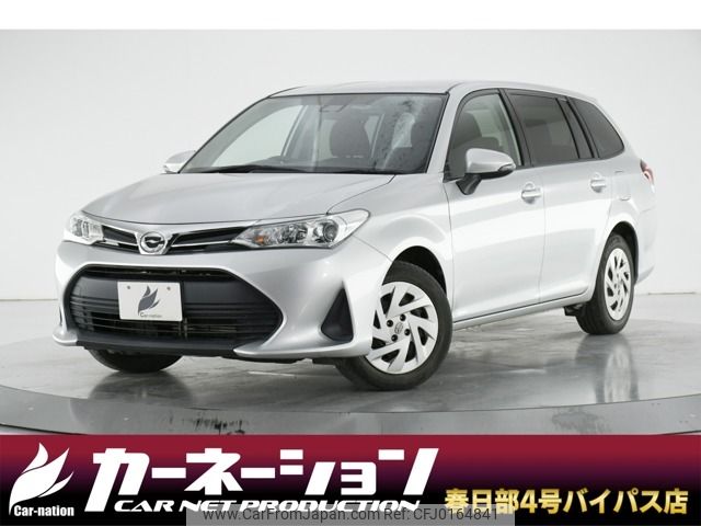 toyota corolla-fielder 2020 -TOYOTA--Corolla Fielder DBA-NRE161G--NRE161-0090386---TOYOTA--Corolla Fielder DBA-NRE161G--NRE161-0090386- image 1