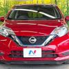 nissan note 2017 CFJ1575113 image 14