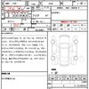 ford bronco 2022 quick_quick_fumei_kuni(01)162545 image 7