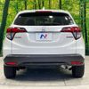 honda vezel 2014 -HONDA--VEZEL DAA-RU3--RU3-1009920---HONDA--VEZEL DAA-RU3--RU3-1009920- image 16