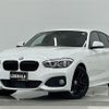 bmw 1-series 2019 -BMW--BMW 1 Series LDA-1S20--WBA1S520005L20847---BMW--BMW 1 Series LDA-1S20--WBA1S520005L20847- image 1