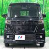 suzuki spacia 2023 quick_quick_MK33V_MK33V-117198 image 15